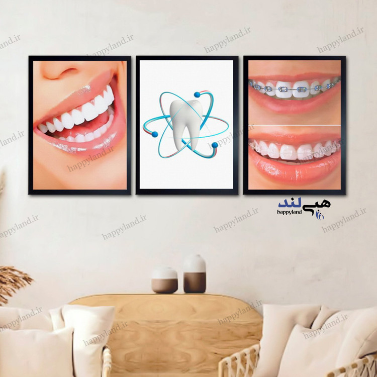تابلو دکوراتیو طرح دندانپزشکی 880