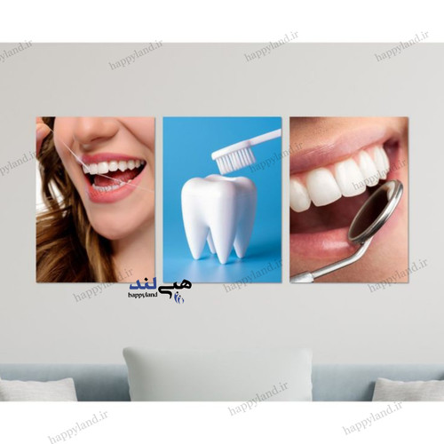 تابلو دندانپزشکی