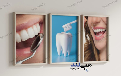 دندانپزشکی