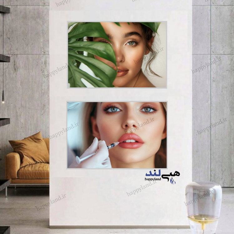 تابلو شاسی طرح پوست و تزریق 5921