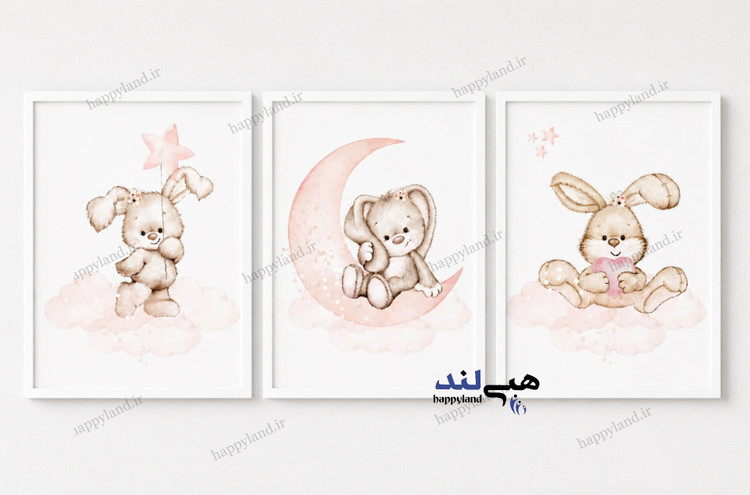 تابلو کودک هپی لند طرح خرگوش5321