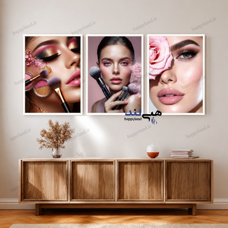تابلو هپی لند طرح زیبایی کد 6857