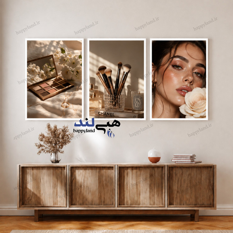 تابلو هپی لند طرح زیبایی کد 5122