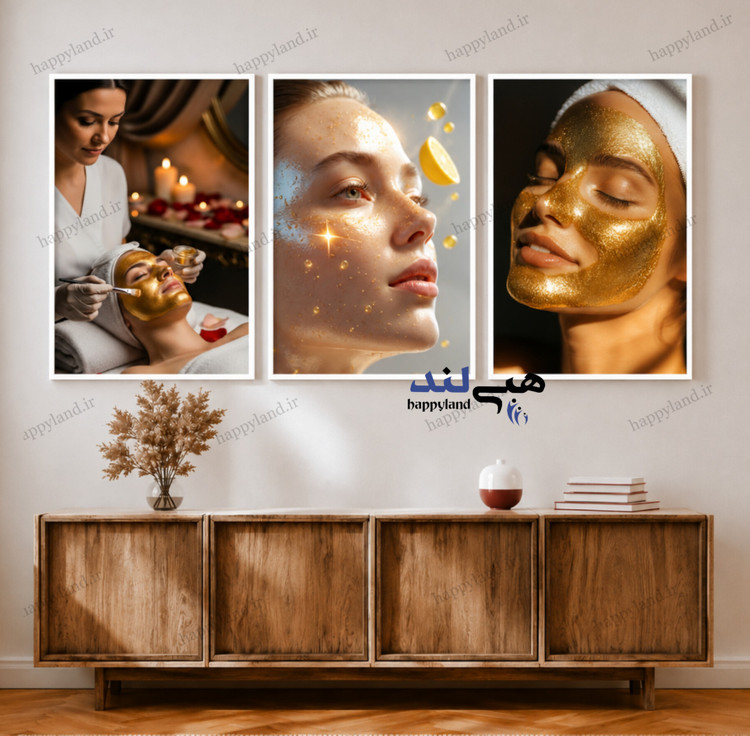 تابلو هپی لند طرح پوست و پاکسازی کد 5577