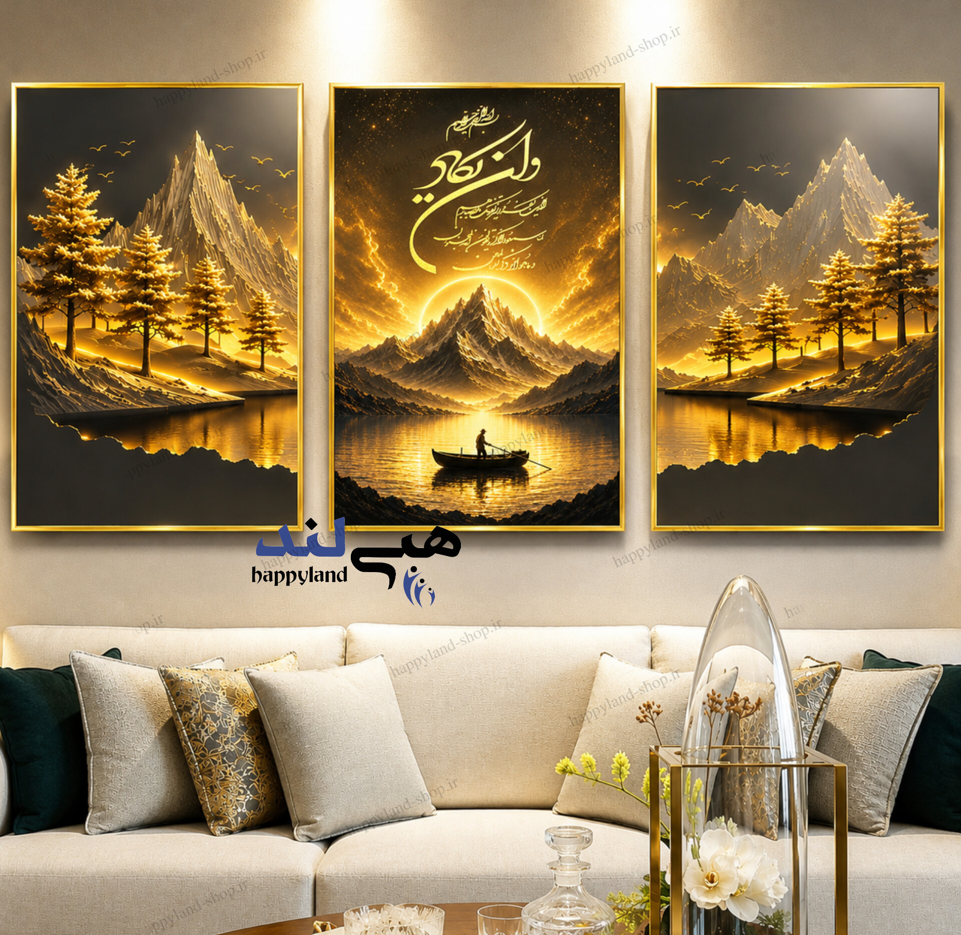 تابلو دکوراتیو هپی لند طرح مذهبی وانیکاد 6485